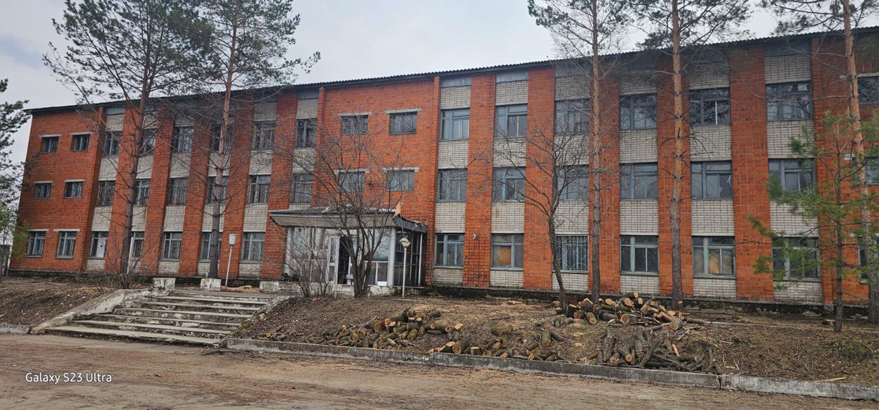 Амурская правда